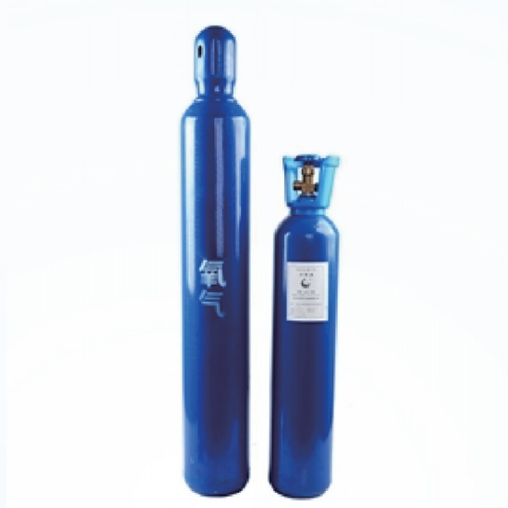 1L-45L氧气罐