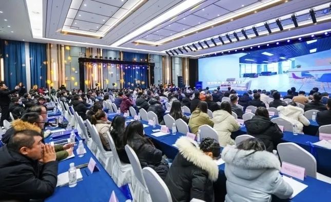 2023济南跨境电商产业发展大会在章丘区举行(图8)