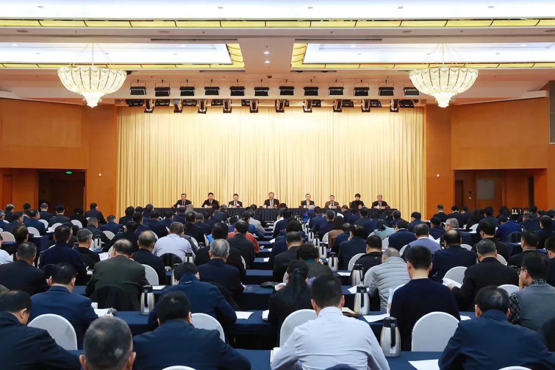 全国商务工作会议在京召开(图1)